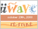 iiwave home